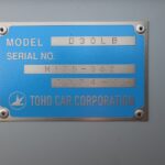 ダンプトレーラ　3軸　未登録