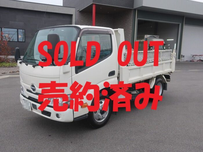 2765　日野　ダンプ　低床　2.95ｔ