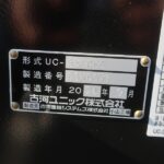 キャリアカー　未使用車