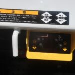 キャリアカー　未使用車
