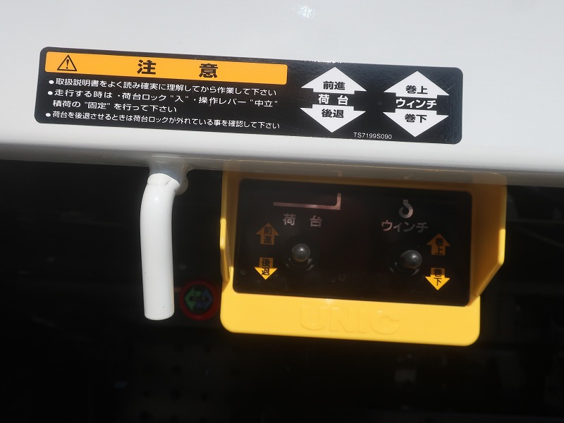 キャリアカー　未使用車