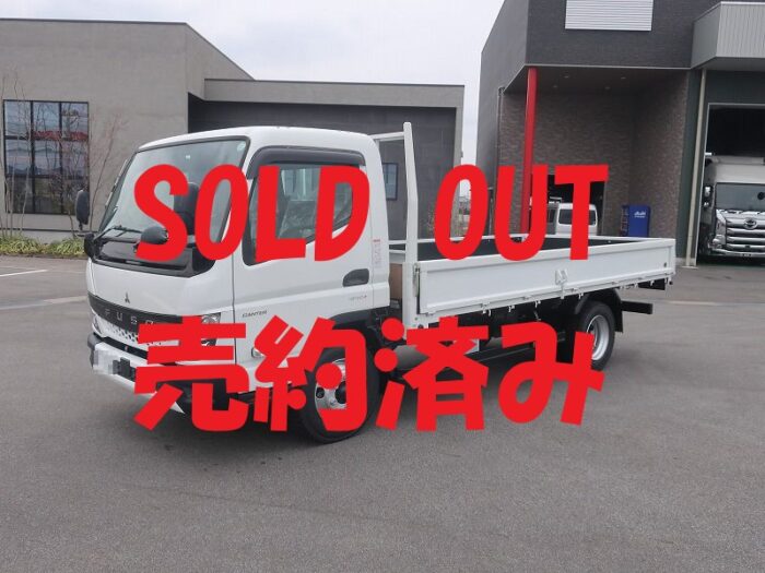 2784　三菱　木平　全低床　ワイドロング　PTO付　未使用車