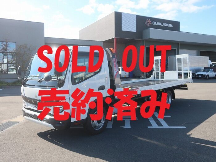 2773　三菱　キャリアカー　未使用車