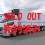 冷凍ウイング リアエアサス 未使用車
