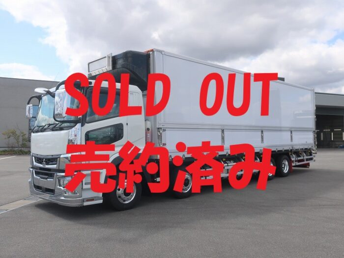 2787　三菱　冷凍ウイング　リアエアサス　未使用車