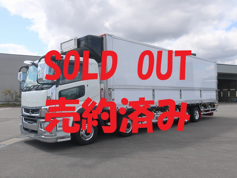 冷凍ウイング リアエアサス 未使用車
