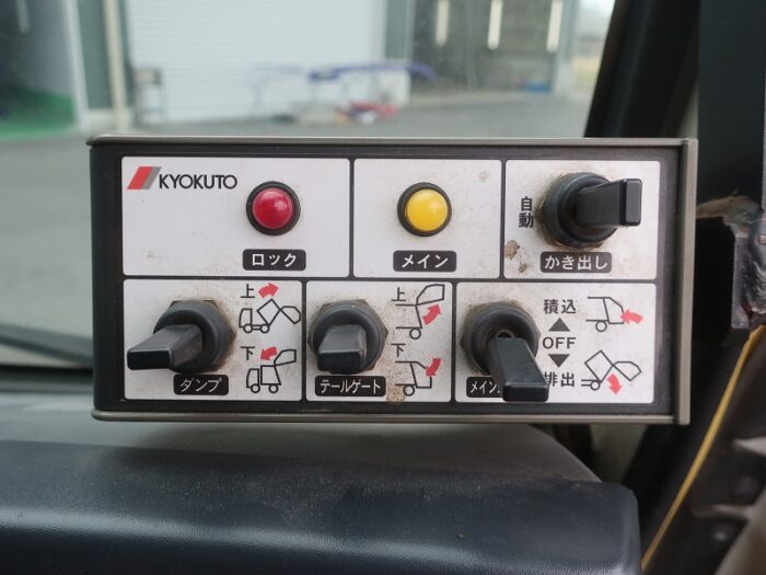 2793　いすゞ　パッカー　巻込み式