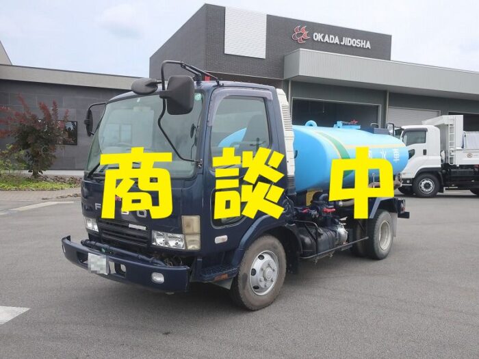 2794　三菱　散水車