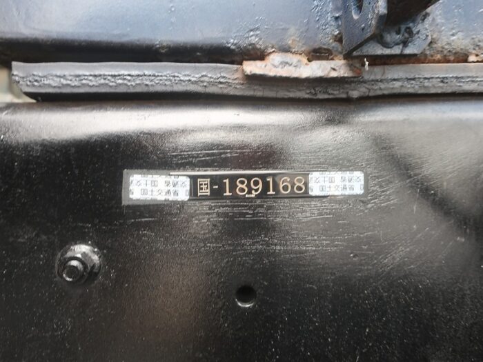 2794　三菱　散水車
