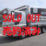 ダンプ 410ps リターダ付