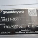 ダンプ 410ps リターダ付