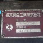 パッカー
巻込み式