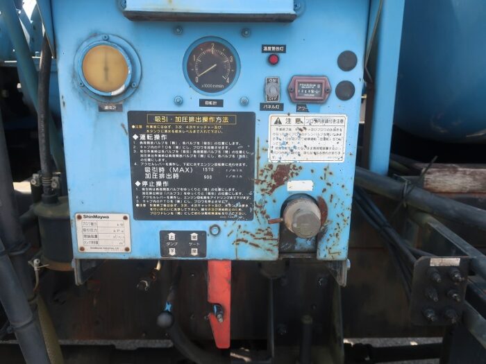 2800　三菱　増トン　バキュームダンパー