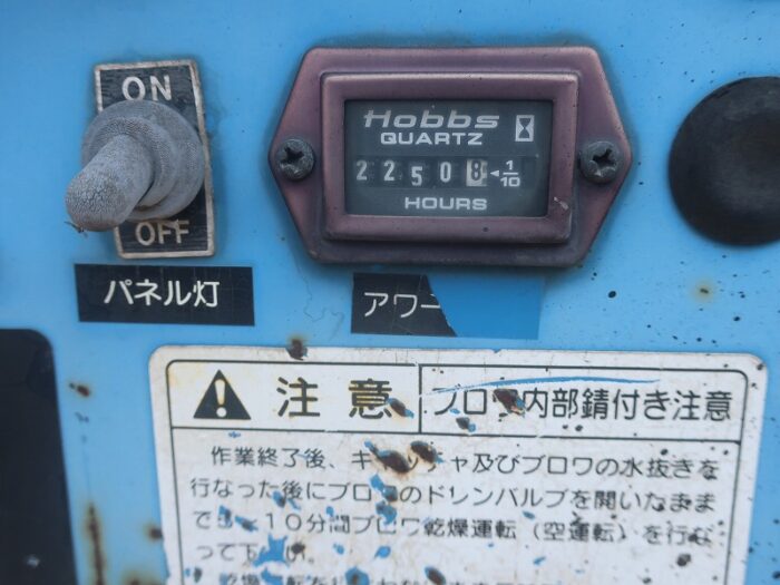2800　三菱　増トン　バキュームダンパー