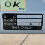 ウイングトレーラ　3軸
リフトアクスル　未登録