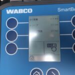 段付きトレーラ　3軸
リフトアクスル　未登録