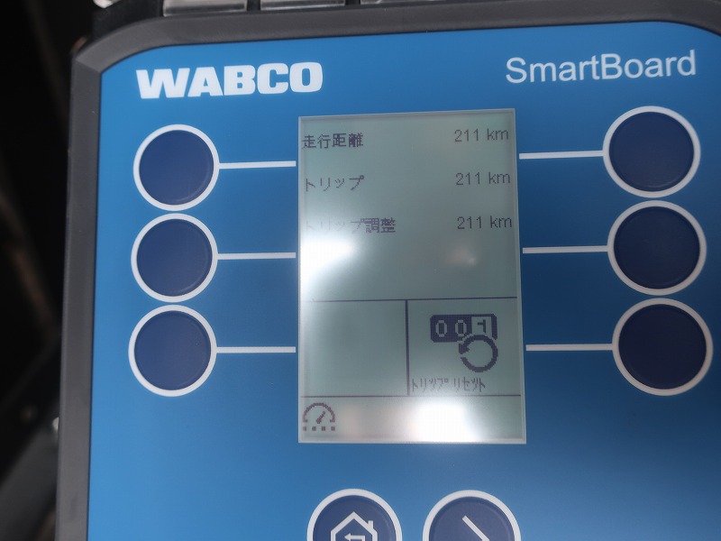 段付きトレーラ　3軸
リフトアクスル　未登録