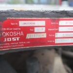 ハイルーフ　リアエアサス