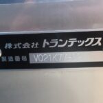ドライバン 未使用車
車両総重量5トン未満