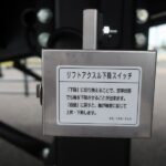 平床トレーラ　3軸　
リフトアクアスル　未登録