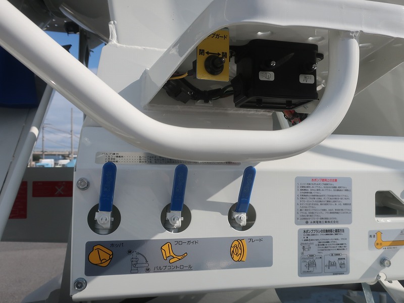 ミキサー　未使用車