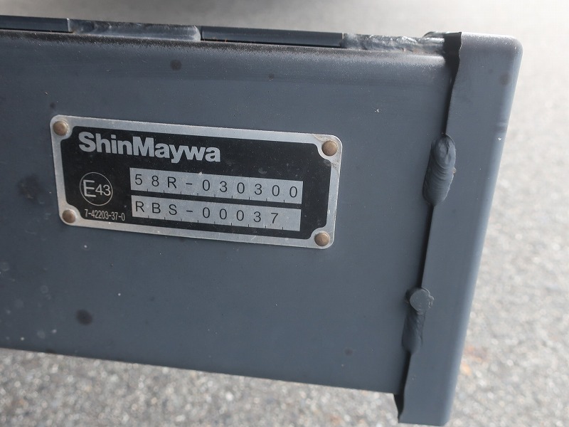 ローダーダンプ
未使用車