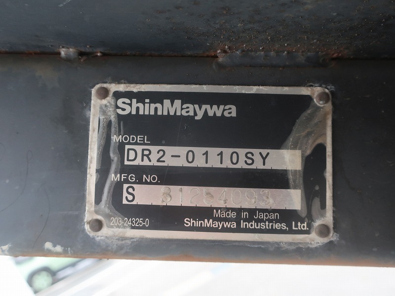 ダンプ　フルフラットロー