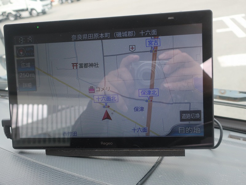 ダンプ　フルフラットロー