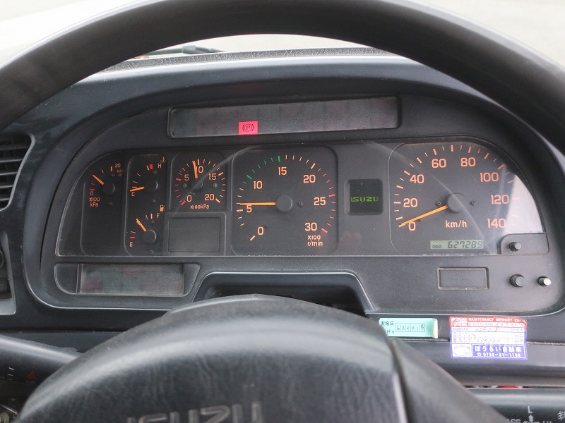 ダンプ リターダ付