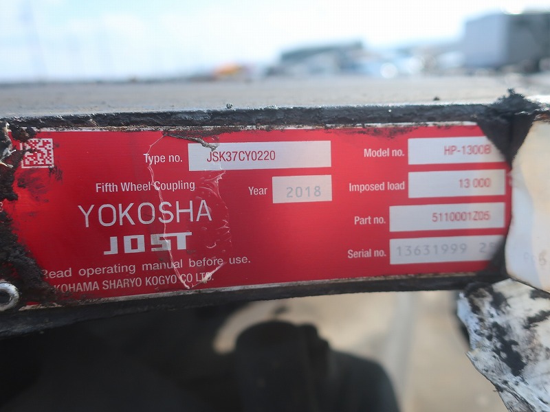 トラクタ　ハイルーフ
リアエアサス
ダンプ用油圧ポンプ付