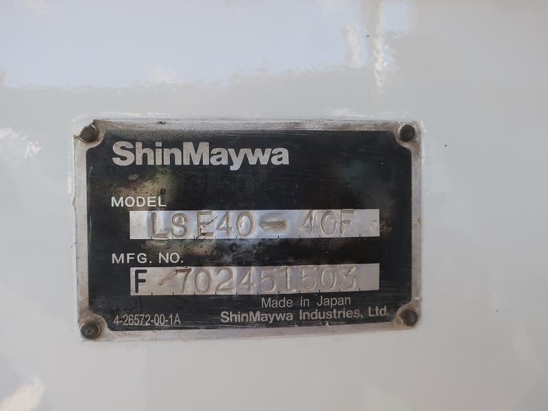 散水車　サブエンジン式