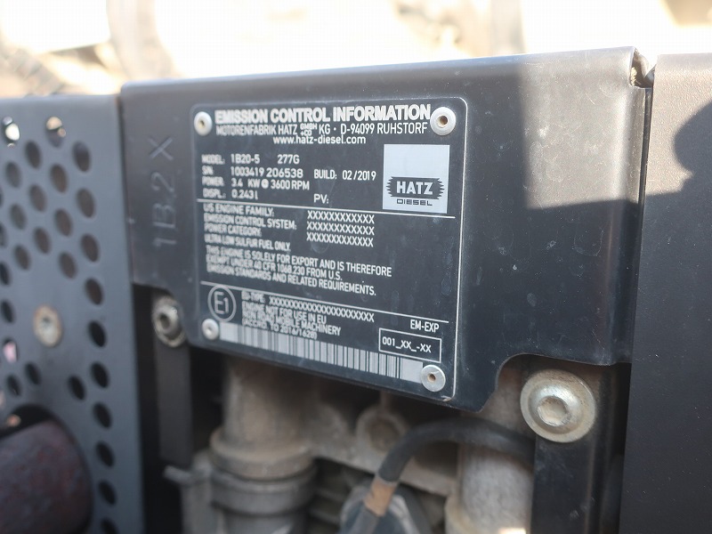 散水車　サブエンジン式