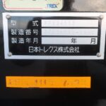 ダンプトレーラ　3軸
未登録