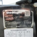 アームロール　2.95t4ﾅﾝﾊﾞｰ 未使用車