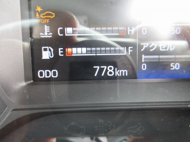 アームロール　2.95t4ﾅﾝﾊﾞｰ 未使用車