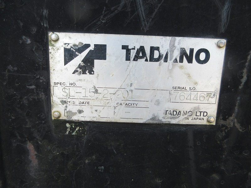 セルフ　リターダ付