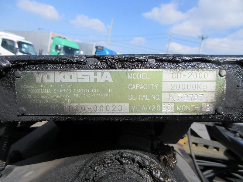 トラクタ　２デフ　１８t