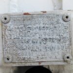 重機トレーラ　１６輪
自動アユミ　幅2,990