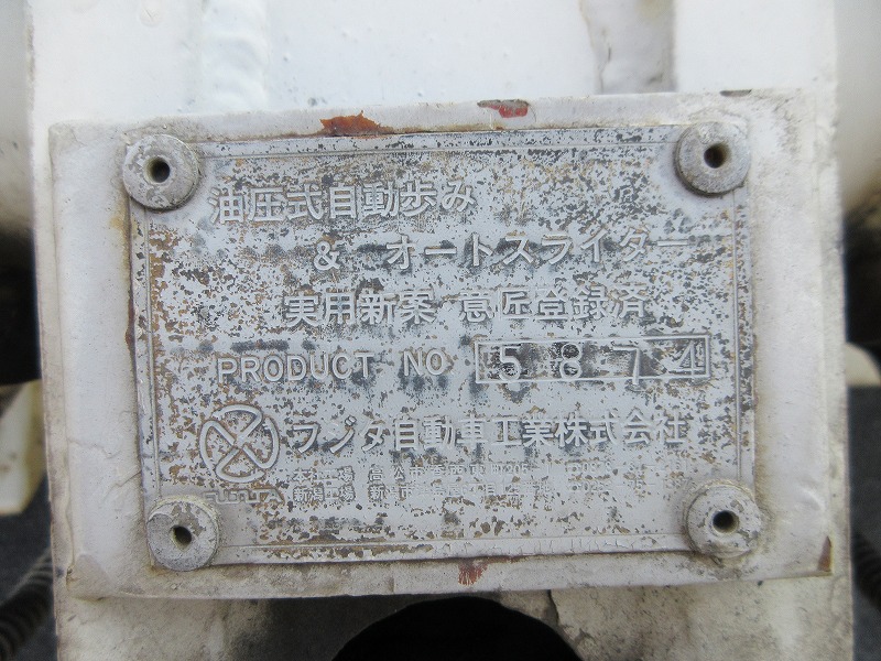 重機トレーラ　１６輪
自動アユミ　幅2,990