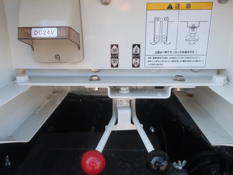 バキュームダンパー　未使用車