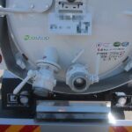 バキュームダンパー　未使用車