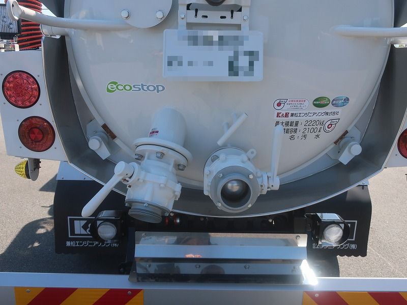 バキュームダンパー　未使用車