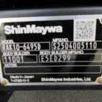冷蔵冷凍車 リアエアサス
格納ゲート付 未使用車