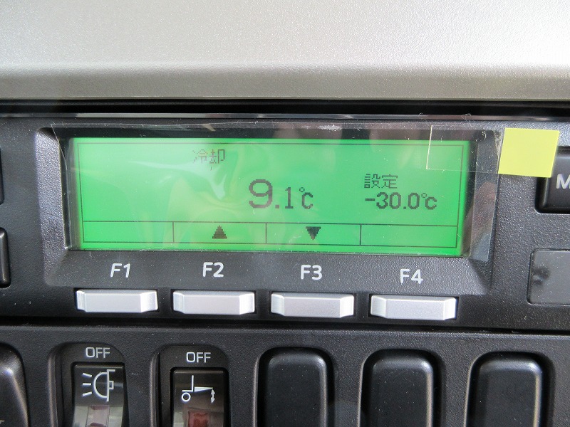 冷蔵冷凍車　リアエアサス
格納ゲート付　未使用車
