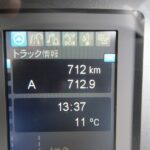 冷蔵冷凍車　リアエアサス
格納ゲート付　未使用車