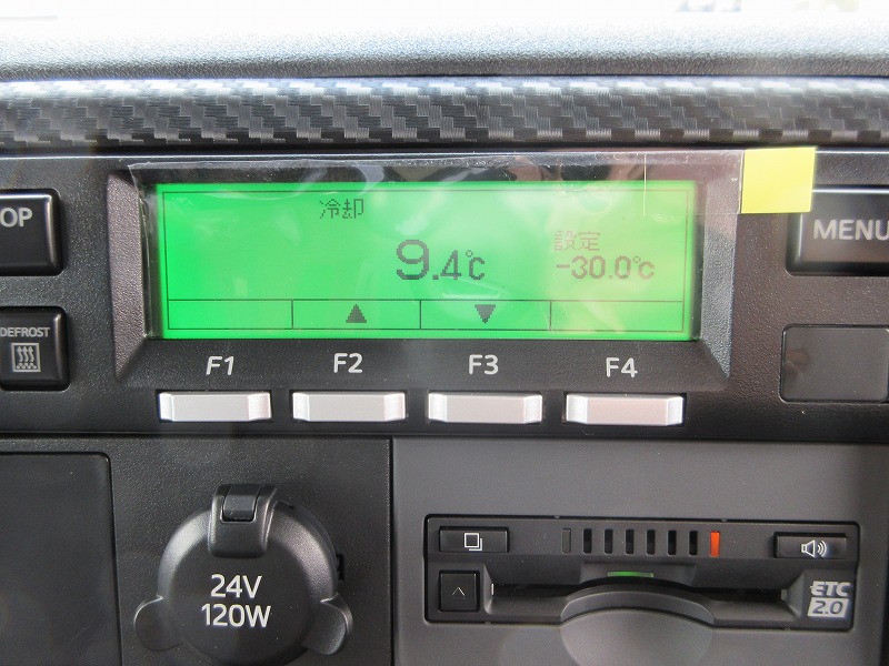 冷蔵冷凍車　リアエアサス
格納ゲート付　未使用車