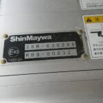 冷蔵冷凍車　リアエアサス
格納ゲート付　未使用車