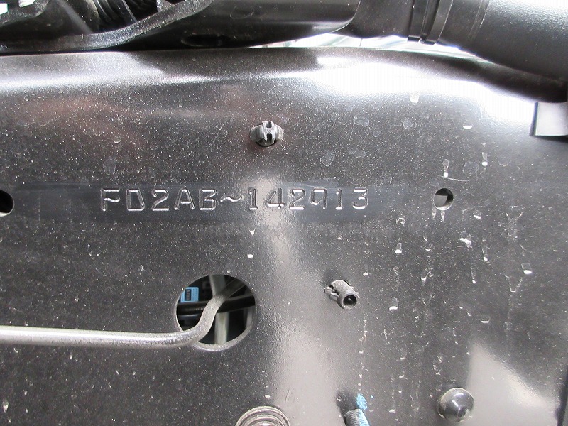 冷蔵冷凍車　リアエアサス
格納ゲート付　未使用車