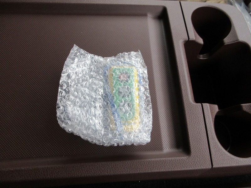 冷蔵冷凍車　リアエアサス
格納ゲート付　未使用車