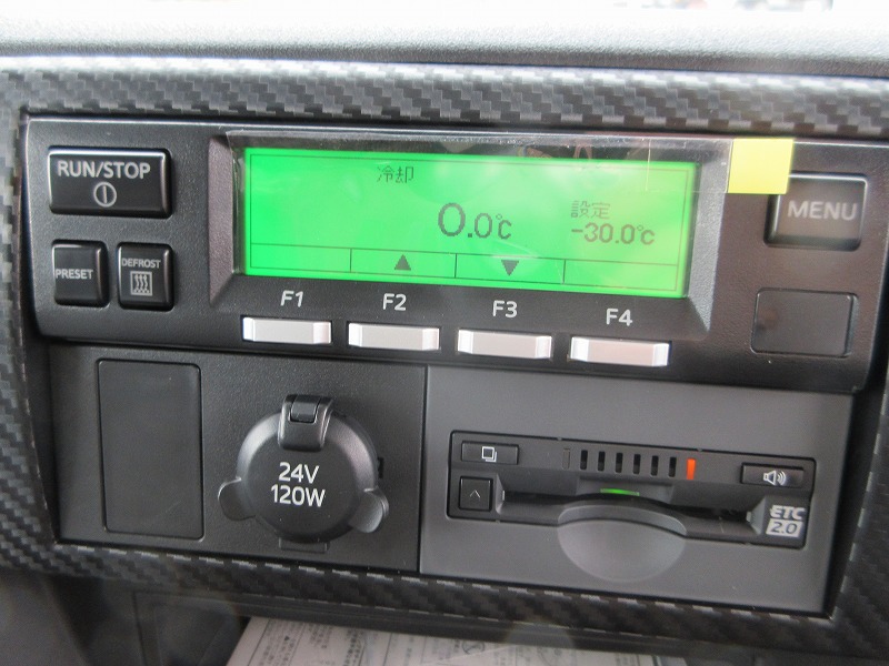 冷蔵冷凍車　リアエアサス
格納ゲート付　未使用車